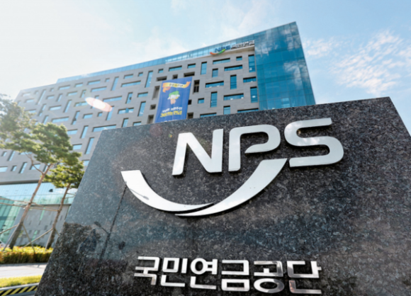 [공기업 채용정보] 국민연금공단, 2026년 공무직 신입직원 47명 채용