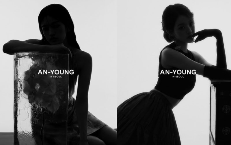 IVE Jang Won-young x An Yu-jin Media Art Exhibition An-Young (AN-YOUNG) | The Seouliteum