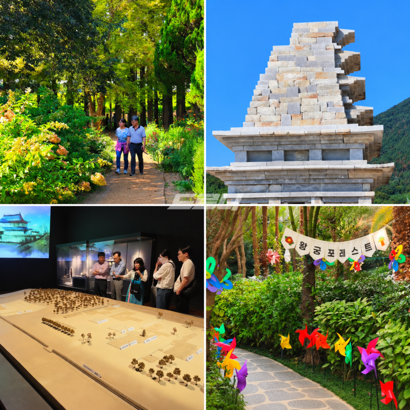 Iksan October Itinerary: Agape Garden, Wanggung Forest, Mireuksa Temple Site in One Day