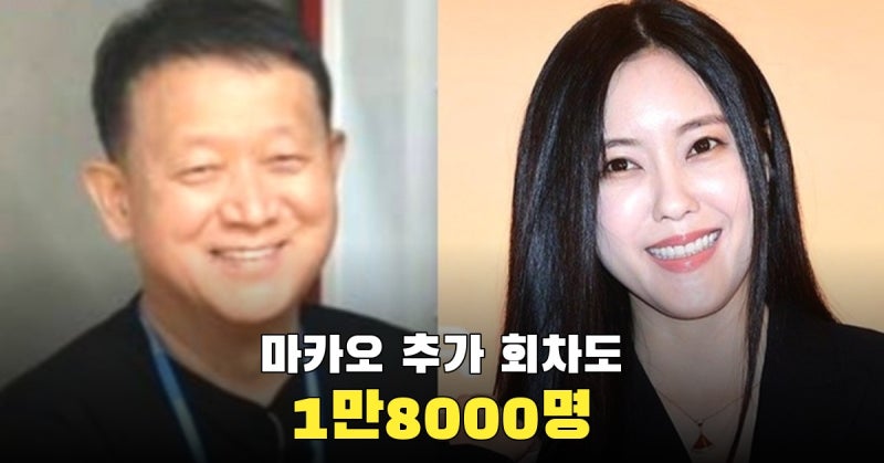 마카오 첫 단독공연 추가 회차까지 매진…베이비몬스터 양일간 약 1만8000명
