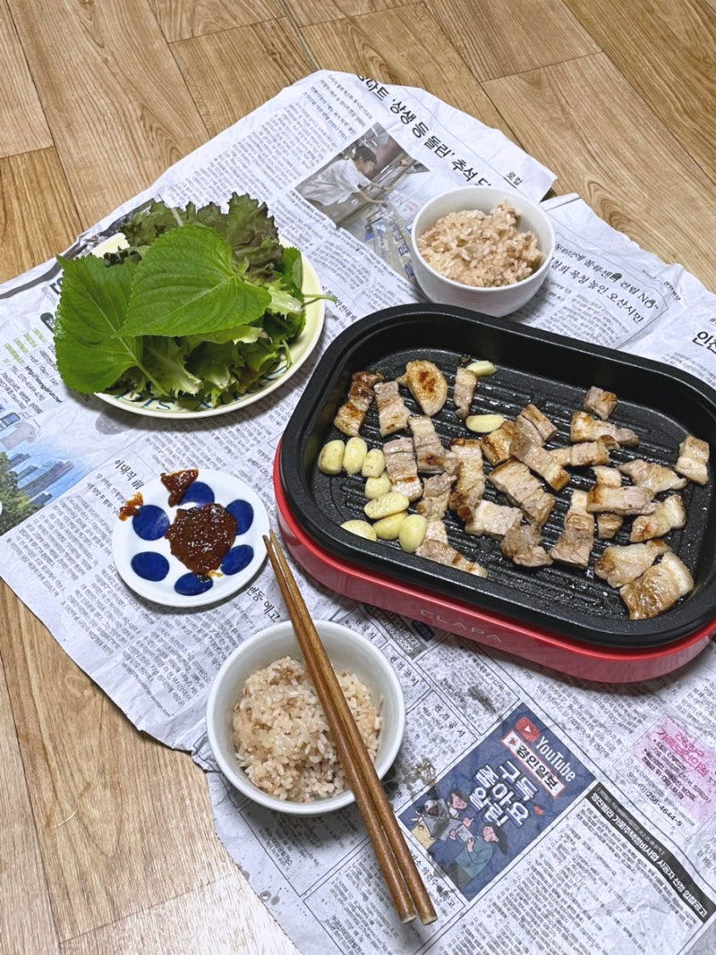 클래파 1인용 혼밥 미니 전기그릴 쿠커 삼겹살 구이, 쿠팡체험단 후기