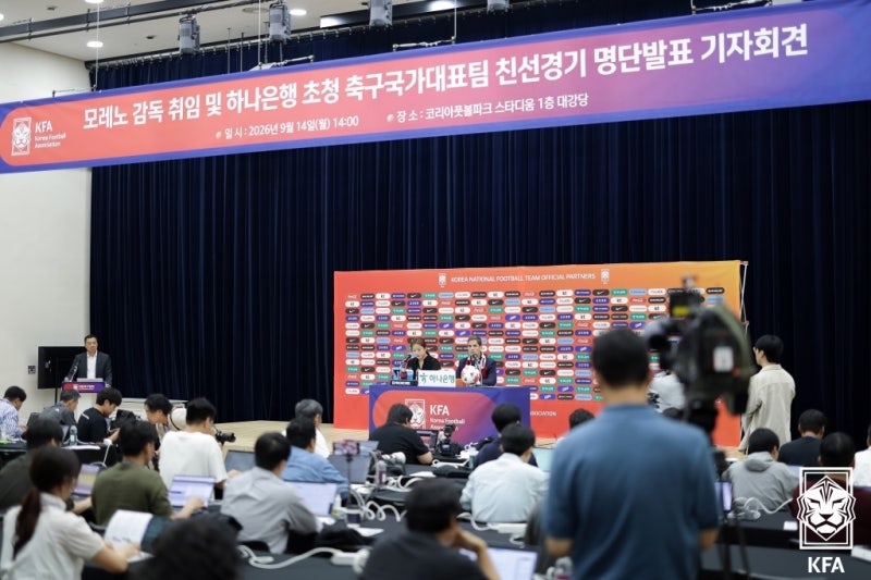 국가대표 모레노호 첫 소집명단 발표, 정승원 복귀 · 이승우는 또 제외