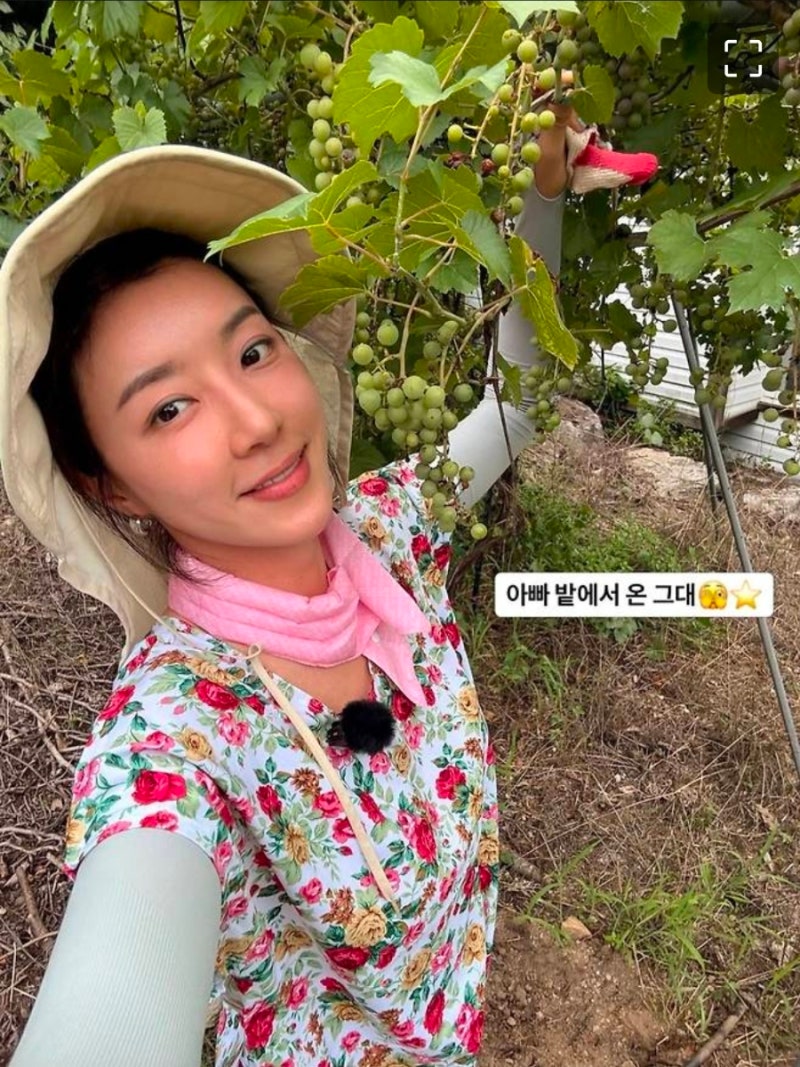 박한별, 42세 맞아? 제주 떠나 아빠 밭에서 포착된 뜻밖의 근황