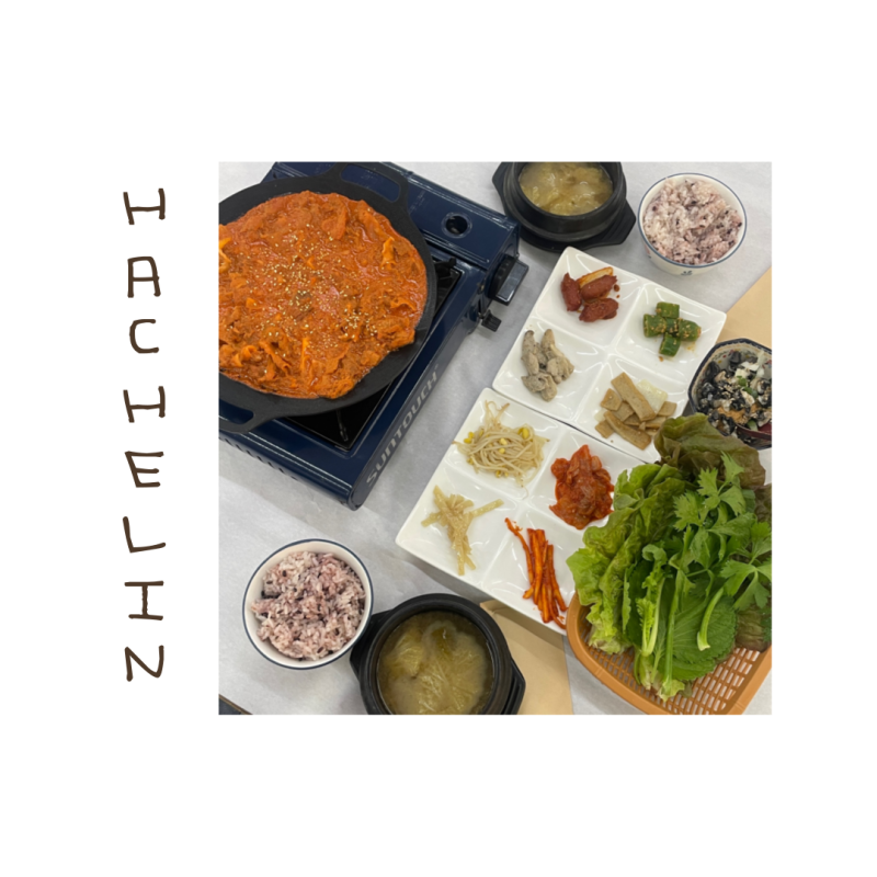 [광주/남구/봉선동맛집/광주백반] 1988년부터 3대째! 기아타이거즈 선수들도 찾는 우렁쌈밥 맛....