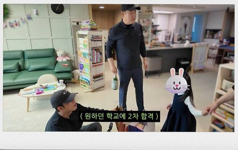 김구라 재혼 7년 차에 시작된 송도 두 집 살림과 늦둥이 딸을 향한 특별한 교육열