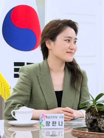 예술의전당, 내년 자체 오케스트라 창단 예정, 전국 단위 오디션을 통해 단원 모집한다는 장....