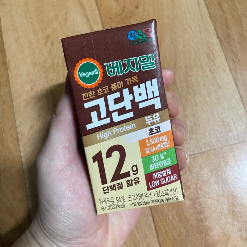 정식품 베지밀 고단백두유 초코, 2030 직장인과 다이어터의 똑똑한 선택