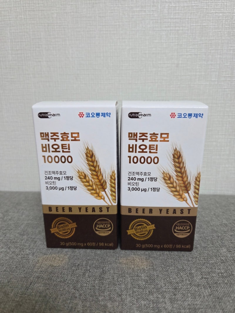 "코오롱제약 맥주효모 비오틴 10000" 탈모냐 영양불균형이냐 고민되서 부족분 채워보기