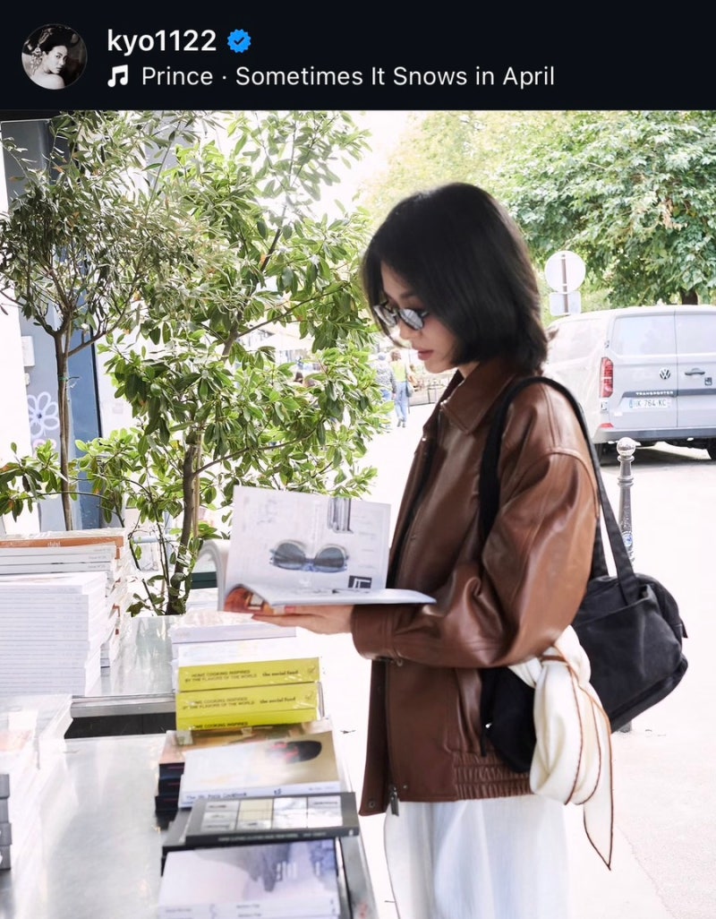 송혜교 9만원대 가방 뭐길래? 알고 보니 강동원 브랜드였다?