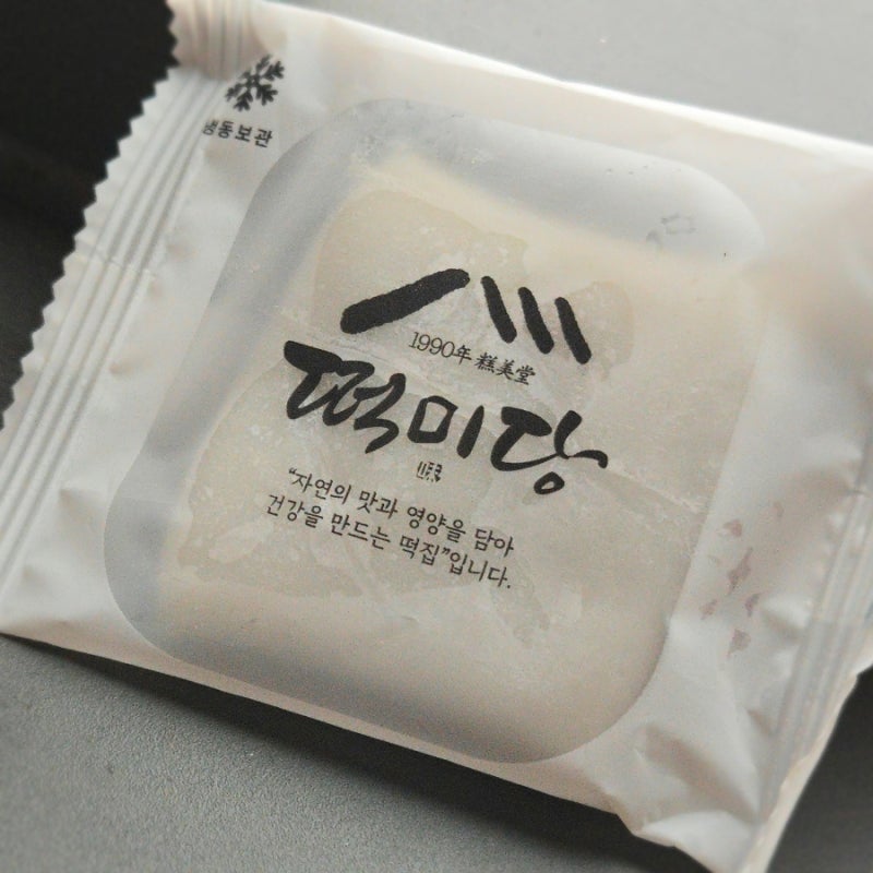 추석떡선물세트, 떡미당, 송편, 밥알쑥 인절미, 쑥찹살떡, 앙꼬절편 구성 후기