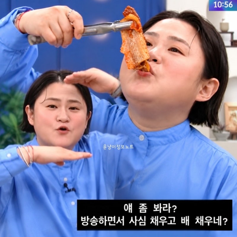 '갈비 먹방' 김신영, 몰라보게 달라진 근황…14년 유지어터 내려놓고 쇼호스트 변신