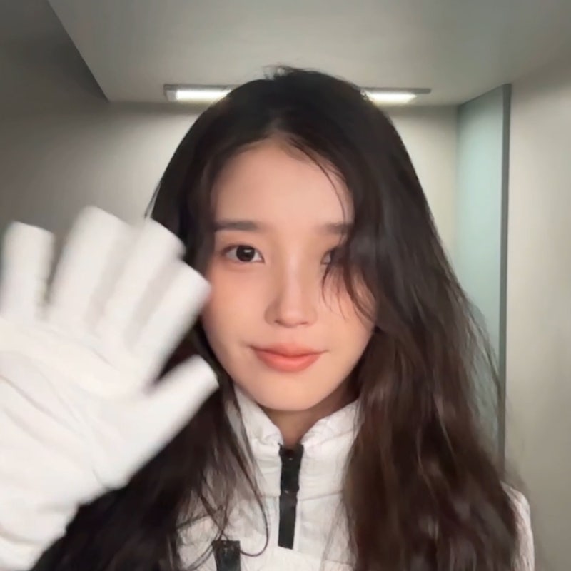 아이유 이 별로부터 IU Unknown Planet 가사