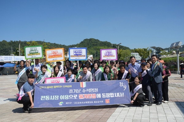 추석 날씨, 태풍 두쥐안이 변수… 연휴 기간별 기온·강수 총정리 2026