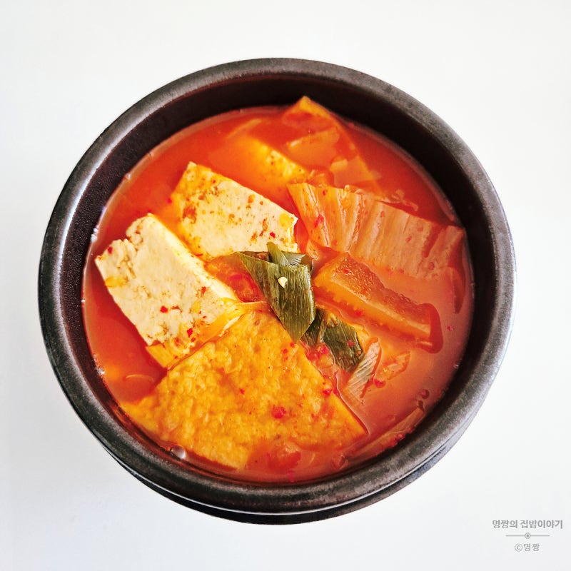 감칠맛 폭발하는 초간단 어묵김치찌개 끓이기 냉파요리