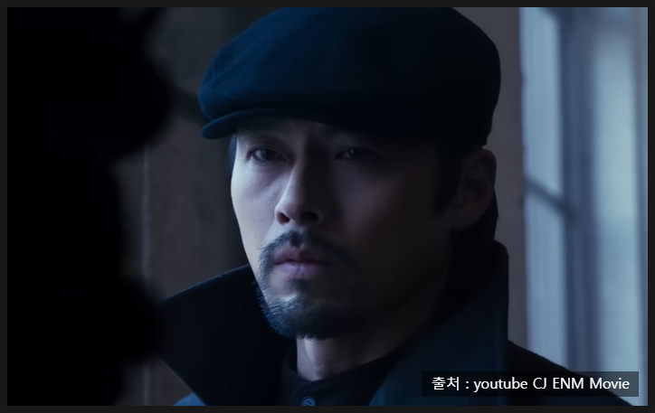 현빈·박정민·조우진 다 때려 넣고 개봉 전 117개국 팔린 역대급 넷플릭스 영화 | 하얼빈 넷플....