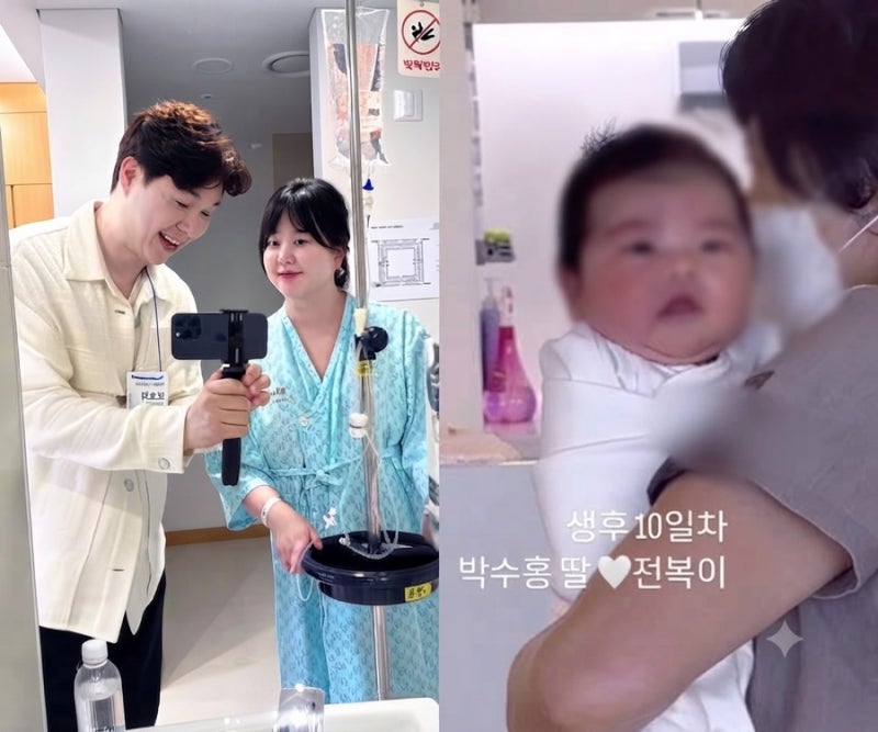비행기 민폐 김다예, 사과 20일 만에 홈쇼핑 복귀 박수홍 채널 활동 재개 열일