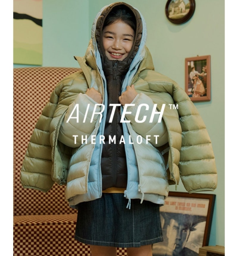 키즈패딩 탑텐키즈경량패딩 추천 키즈아우터추천