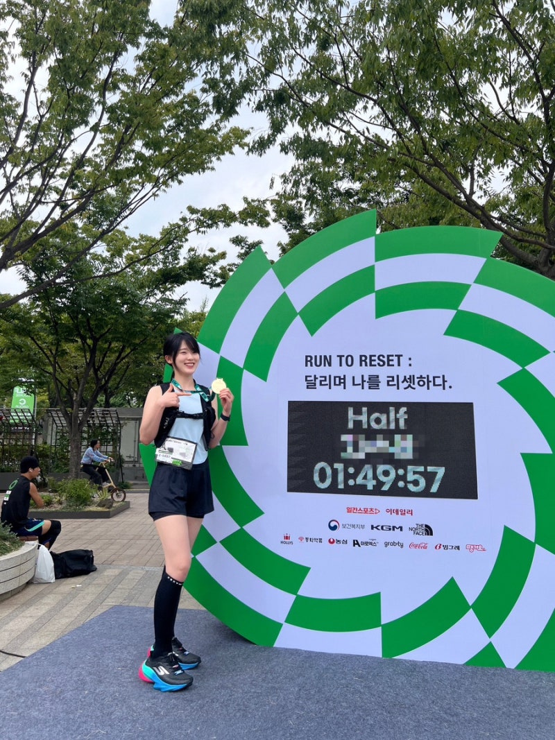 2026 런서울런 여자 하프 마라톤 완주 후기｜코스·전날 식단·준비 과정·꿀팁