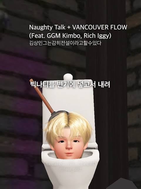 집행유예 중 또 대마 혐의…스윙스 소속사 래퍼 김감전 결국 구속 빅나티 디스전 래퍼