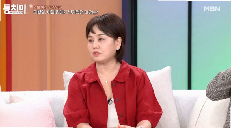 이경실의 진심이 닿은 17년의 세월 정선희 안선영 그리고 딸 손수아