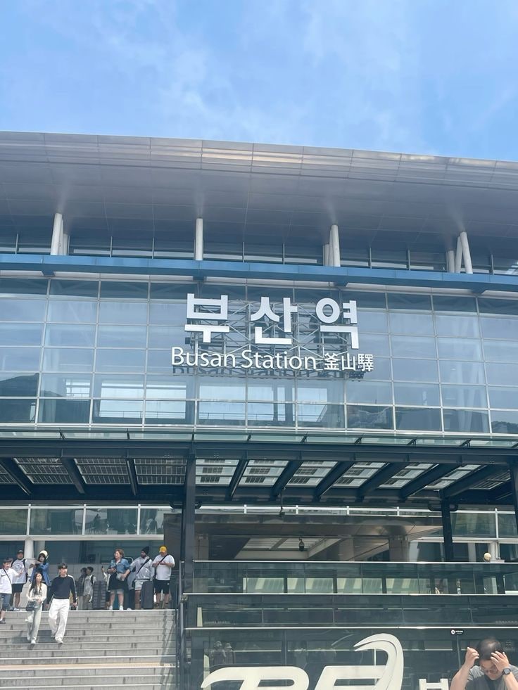 KTX 다자녀 할인 받는 법 2026년 총정리 | 2자녀 30%, 3자녀 50% 할인 [부산역 기준]