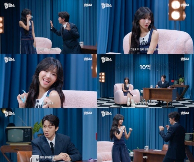 아이들 소연, 저작권료 10억설 직접 해명 실제 키부터 뜻밖의 일상까지