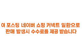 JBL PARTYBOX 330 홈노래방 스피커 추천 | 삼성공식파트너 파티박스 블루투스 후기