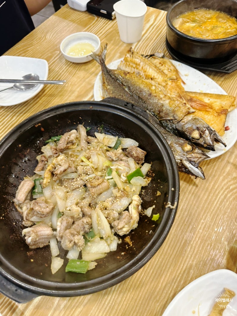 [해운대 전통시장 맛집] 아이랑 다녀온 '마산이모집'! 싱싱한 곰장어 소금구이 & 생선구이 세....