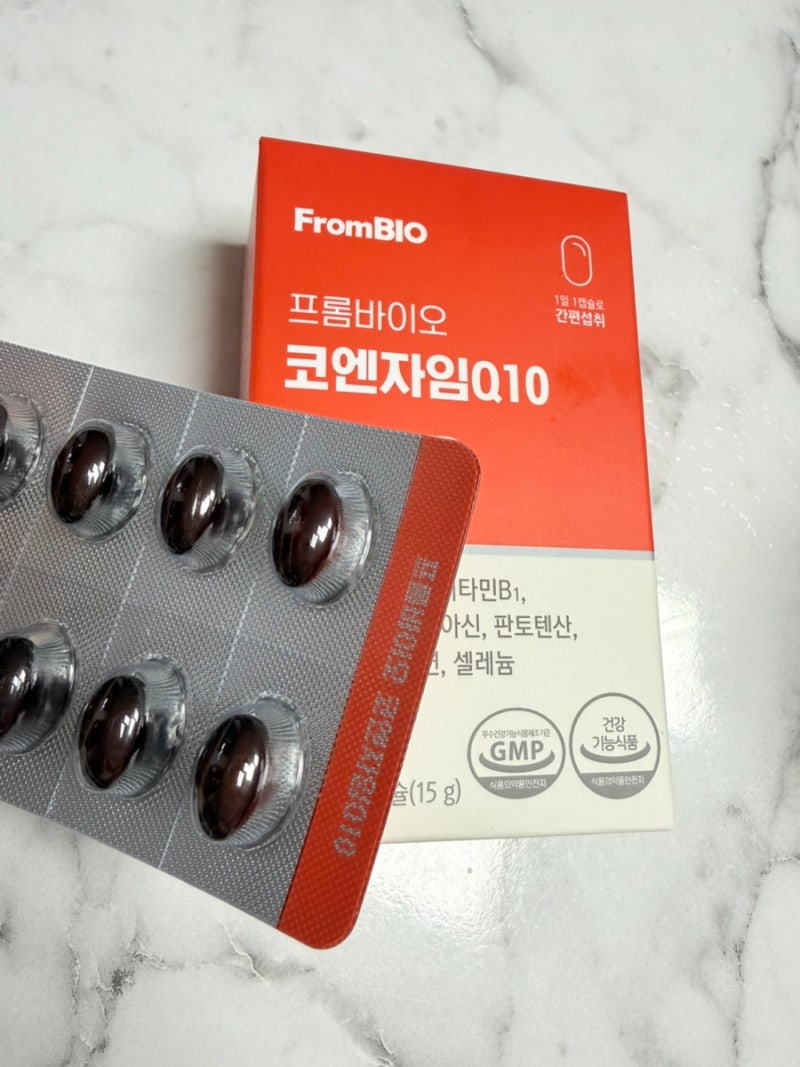 혈압관리 혈압건강챙길땐 프롬바이오 코엔자임Q10