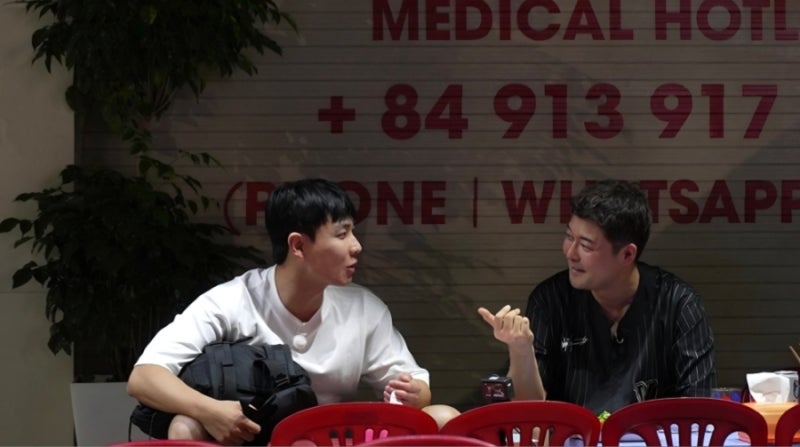 전현무·이준, 극과 극 여행 철칙.. 다낭에서 통할까? (디스이즈 현무로드)