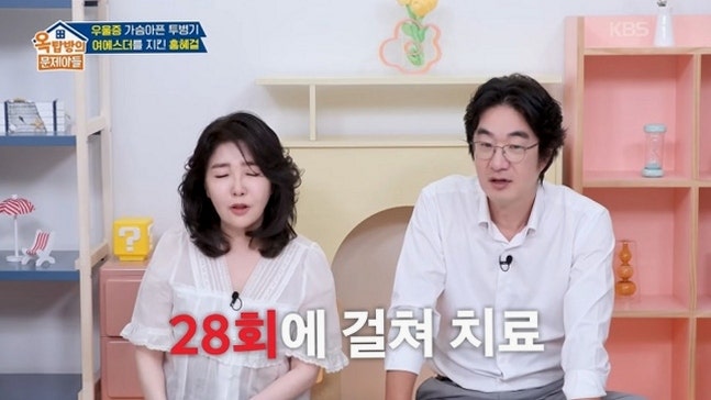 "폐 절제 후 4년, 두 달 전 낙상" 홍혜걸, 어깨 후유증 속에도 일상을 되찾아가는 근황