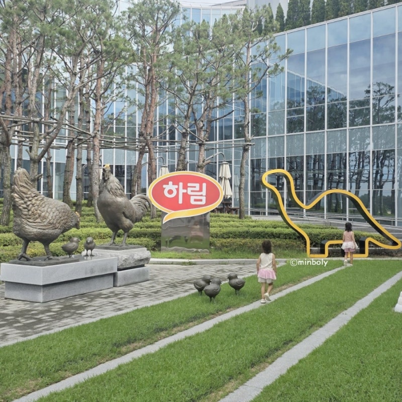 하림 치킨로드 HCR투어 : 아이들도 어른들도 신난 방문 후기