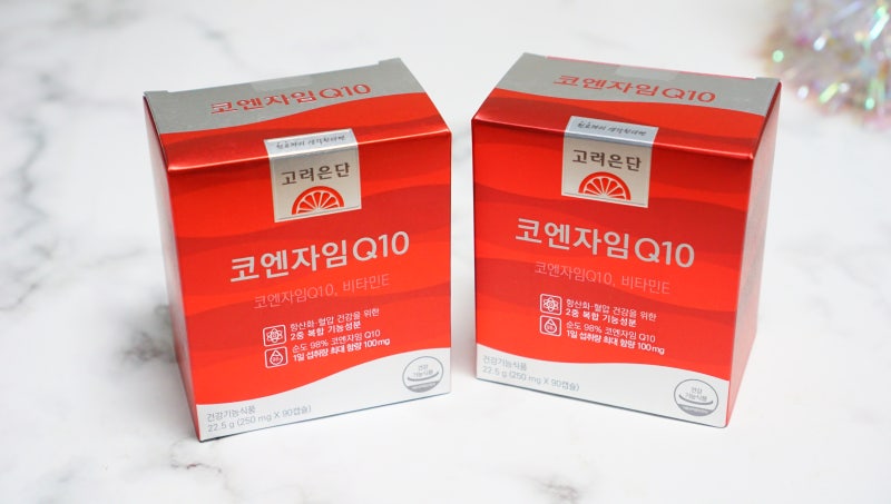 고려은단 코엔자임Q10 챙기는 이유