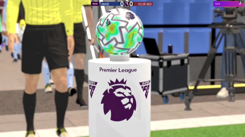 FM2026 게임 일기 5 - EPL 에버튼, 라리가 아틀레티코마드리드, 말라가