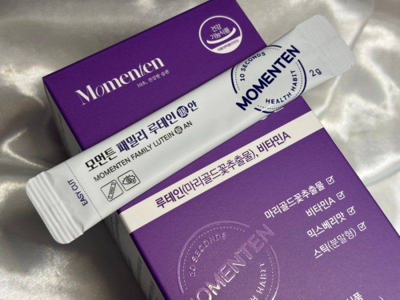 수험생영양제 추천 모먼튼 패밀리 루테인 안 분말 제형으로 챙기는 온 가족 눈건강영양제