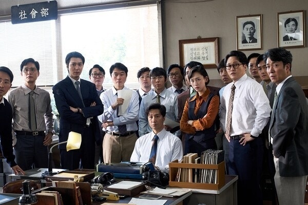 암살자들, 1974년 실화 영화 정보, 이민호가 밝힌 '추구미'의 실체