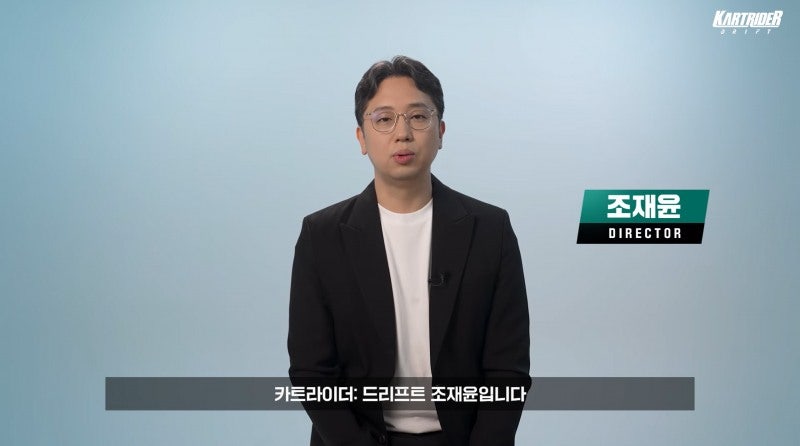 카트라이더를 서비스종료시킨 "조재윤" 디렉터 오버워치로 귀환