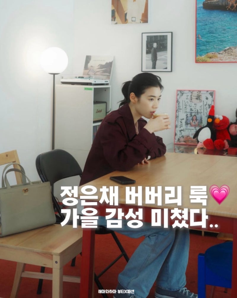 버버리 퀼팅 자켓 vs 경량패딩 뭐 살까? + 세타이어 직구 싹 봄..