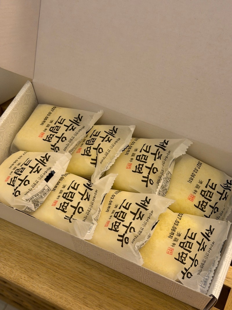 제주 제라헌 동문시장 기념품 추천! 크림떡 오메기떡 싹다 맛있음