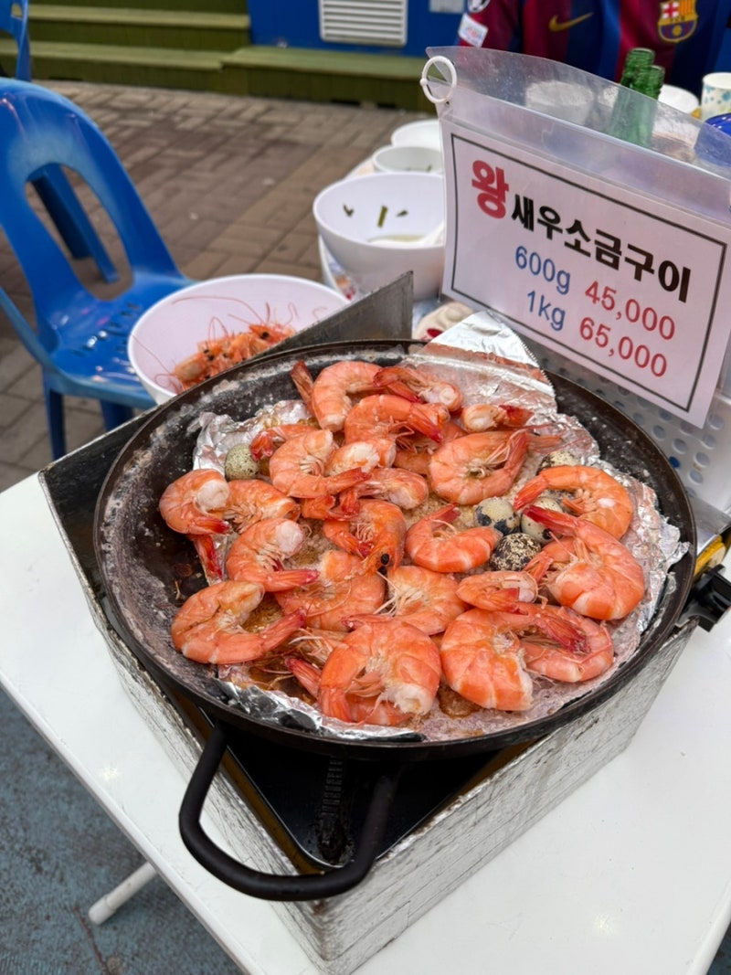 안산한대앞역 대하구이야장맛집 막썰어회 내돈내산
