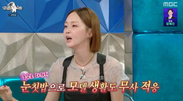 "내가 하도 자랑해서"…이혜정, 송중기·손석구·최우식 발길 끊긴 사연 (feat. 인간 간돌검)