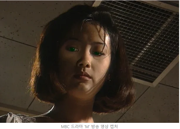 초록 눈의 'M' 돌아온다…정채연·정건주 'M:리부트'
