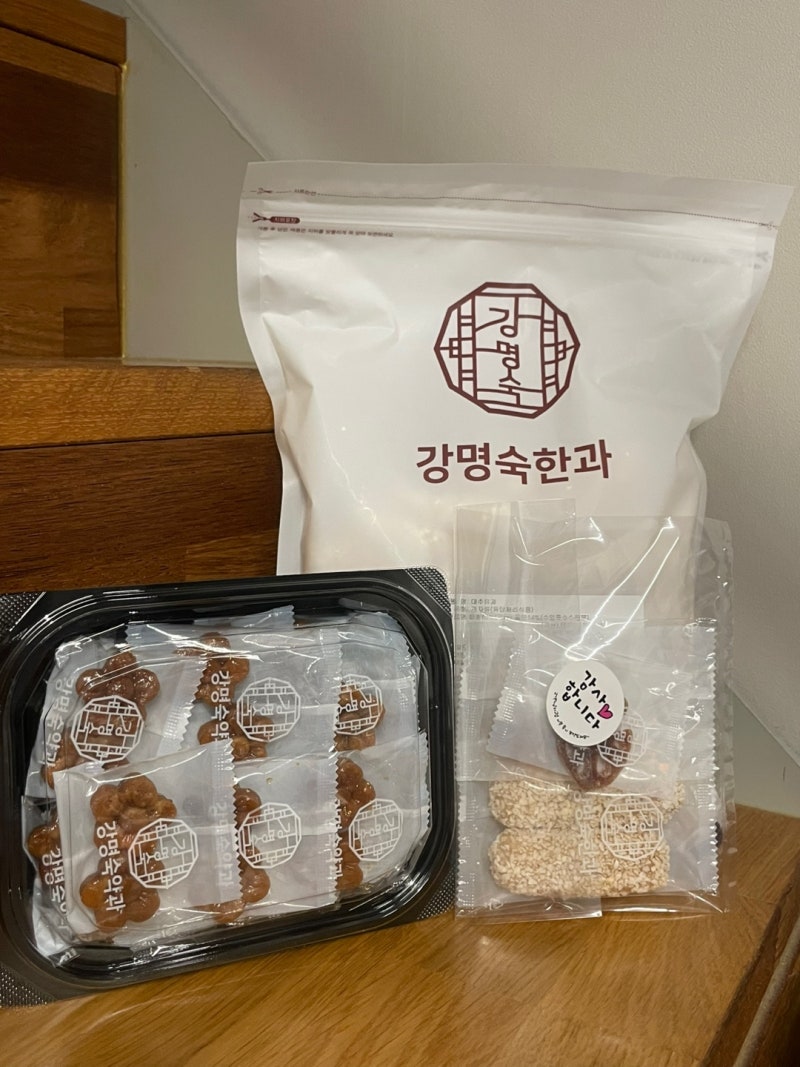 [선물추천] 명절선물로 딱 좋은 강명숙한과 수제한과선물세트 후기
