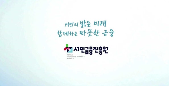 2026 전국 청년도약계좌 이자 만기 신청방법 총정리, 매달 70만원 넣으면 5년 후 얼마?