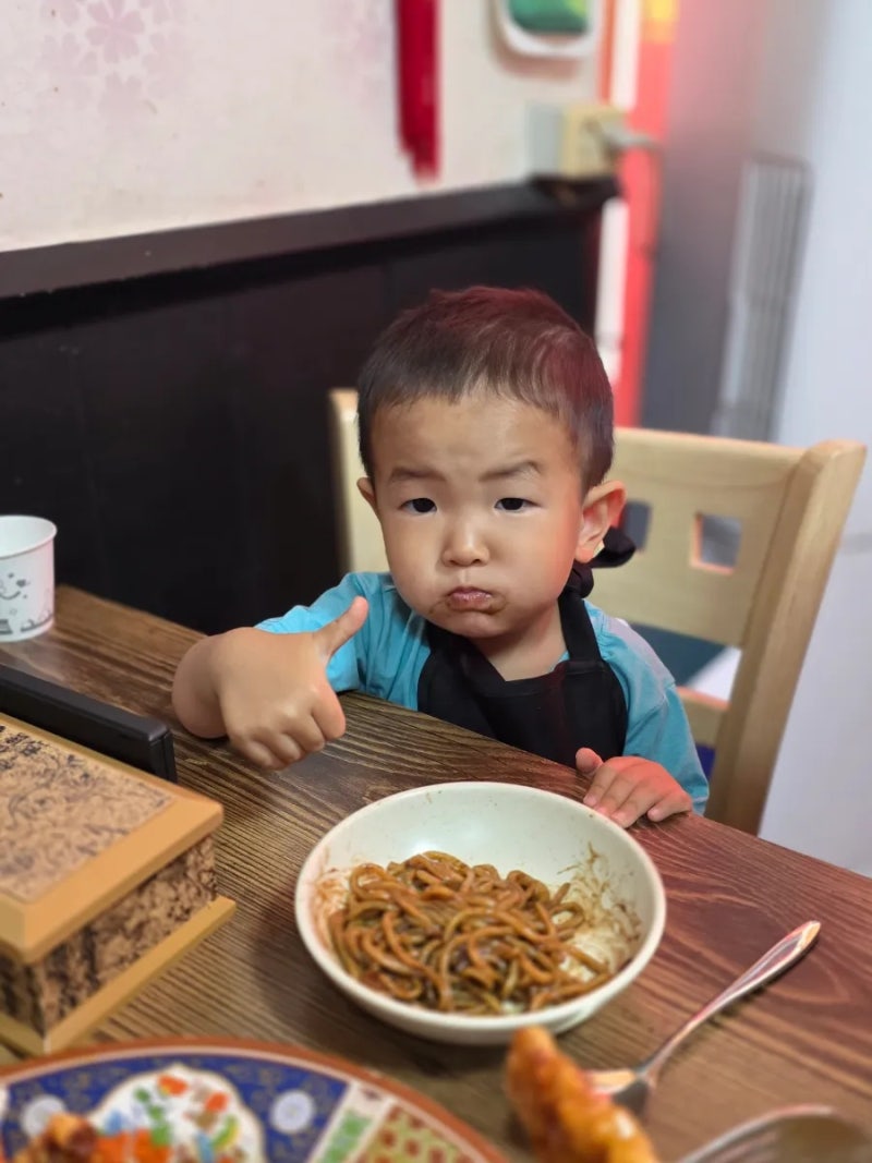 평택 옛날 탕수육 맛집 개화식당 아이랑 N번째 방문