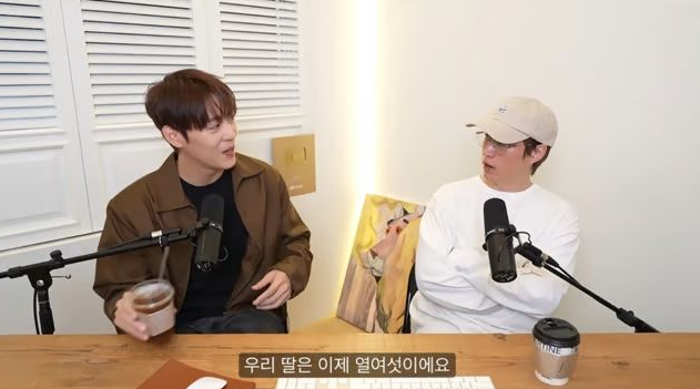 타블로 딸 하루, 벌써 16세…폭풍성장 근황, 달라진 아빠의 대화