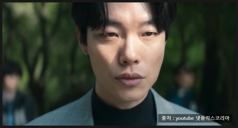 류준열·신현빈·신민재 다 때려 넣고 2주 연속 1위 찍은 역대급 넷플릭스 영화 | 줄거리 출연....