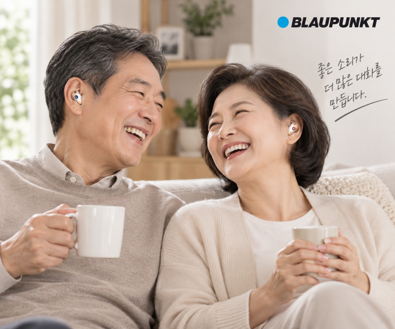 부모님 음성증폭기 추천, 블라우풍트｜1.9g 초소형 귓속형 소리증폭기 효자템(+BLP-VA260W·IP65 ....