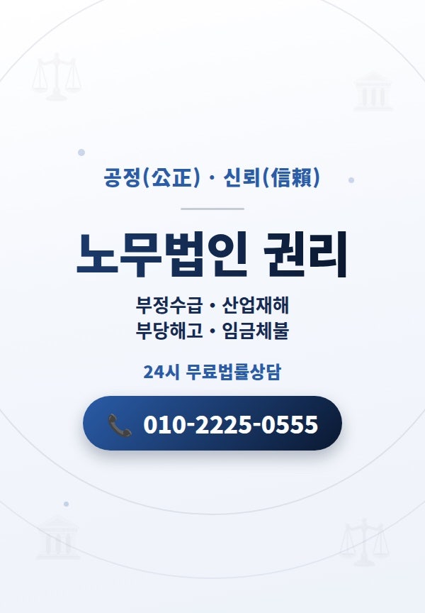 일용직 주휴수당, 하루 단위로 일해도 받을 수 있을까?