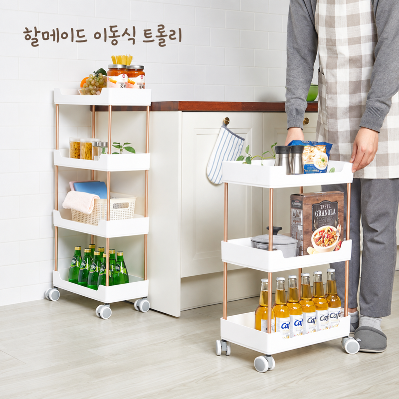 주방 틈새에 쏙 들어가는 할메이드 이동식 트롤리 수납력